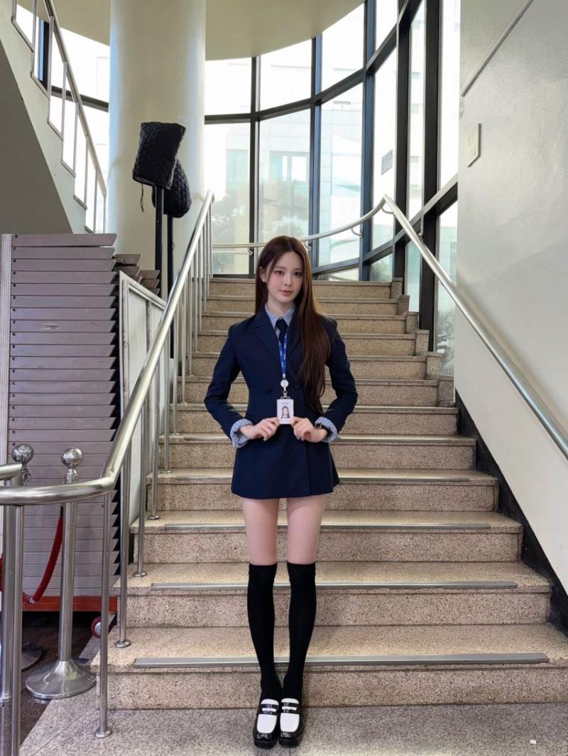 이즈나 방지민