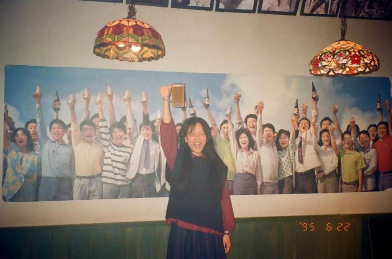 고아성