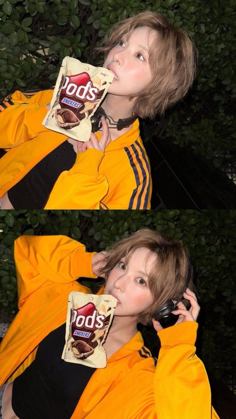 엔믹스 배이