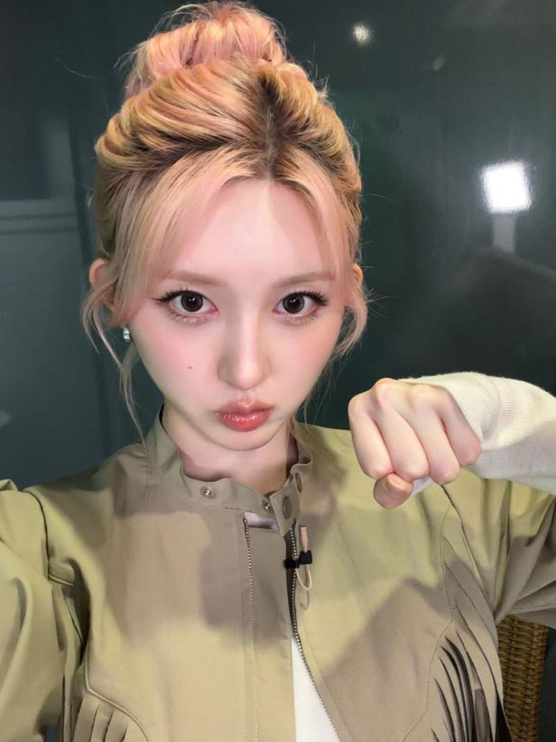 아이브 가을
