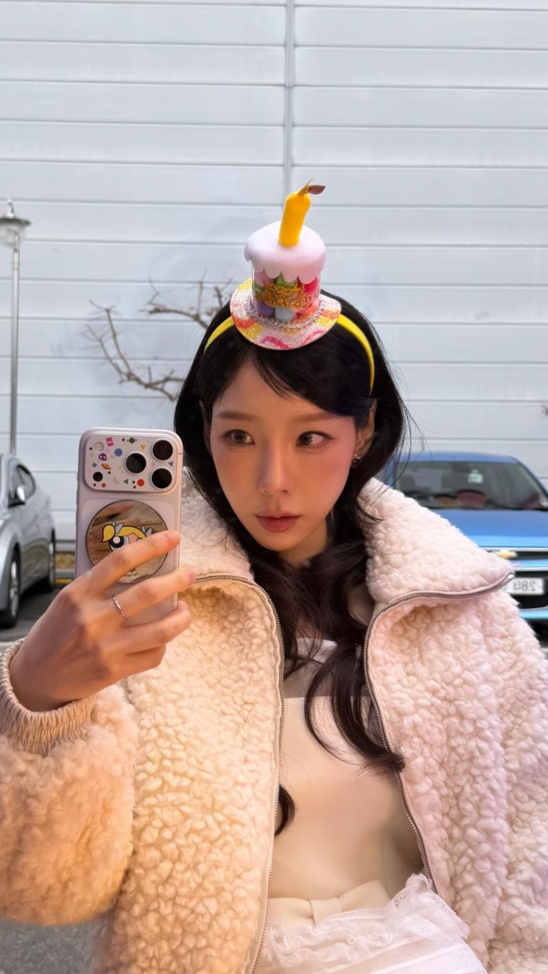 태연