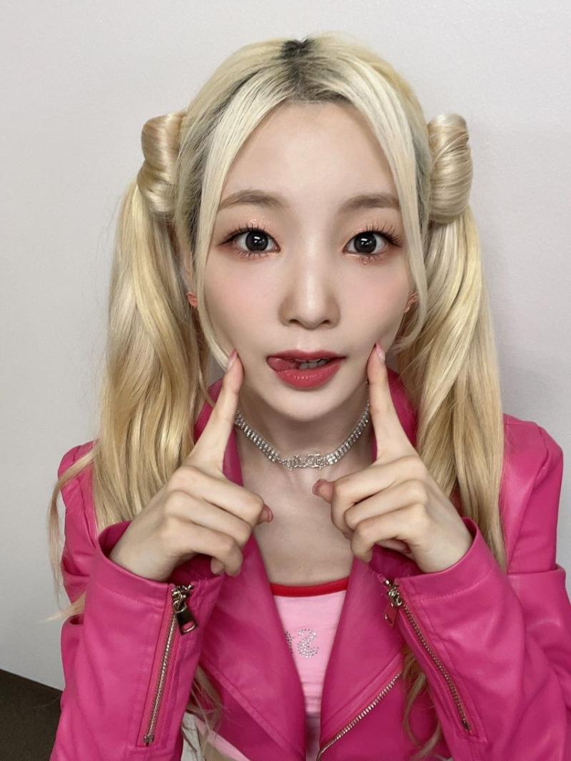 로켓펀치 연희