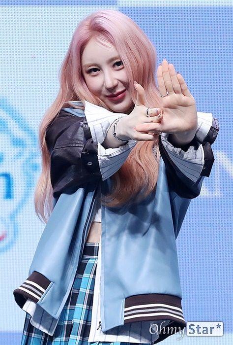 이채연
