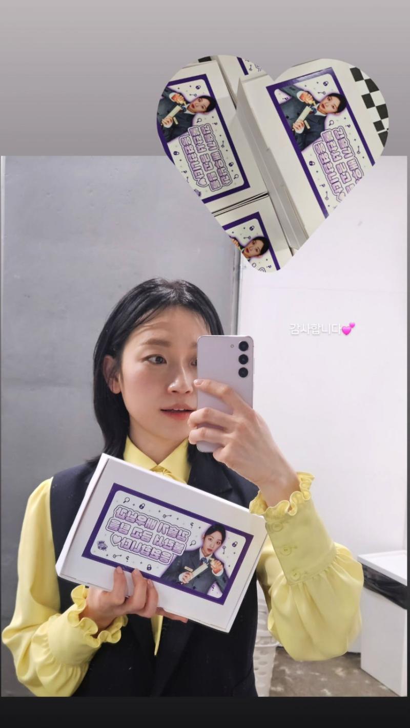 김슬기