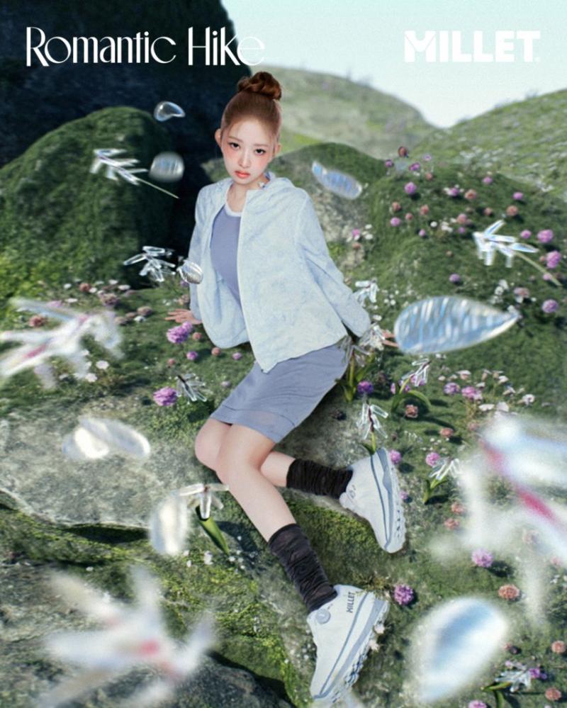 아이브 레이