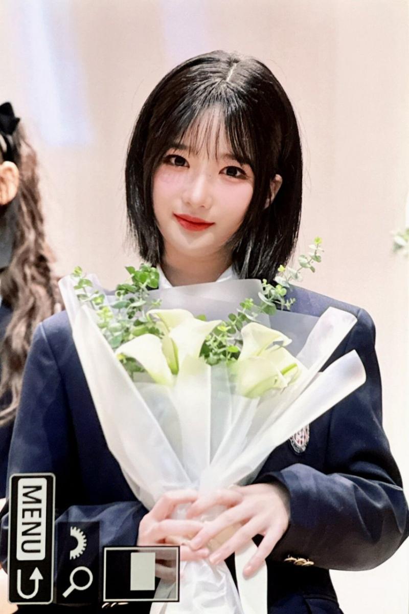 김유연 앞머리