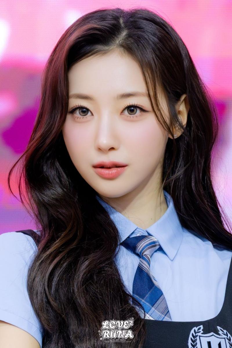 하이키 리이나