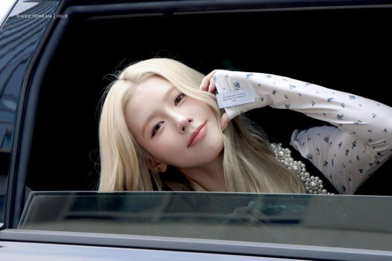 아이들 미연