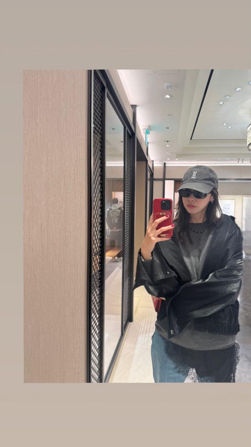유인영 인별