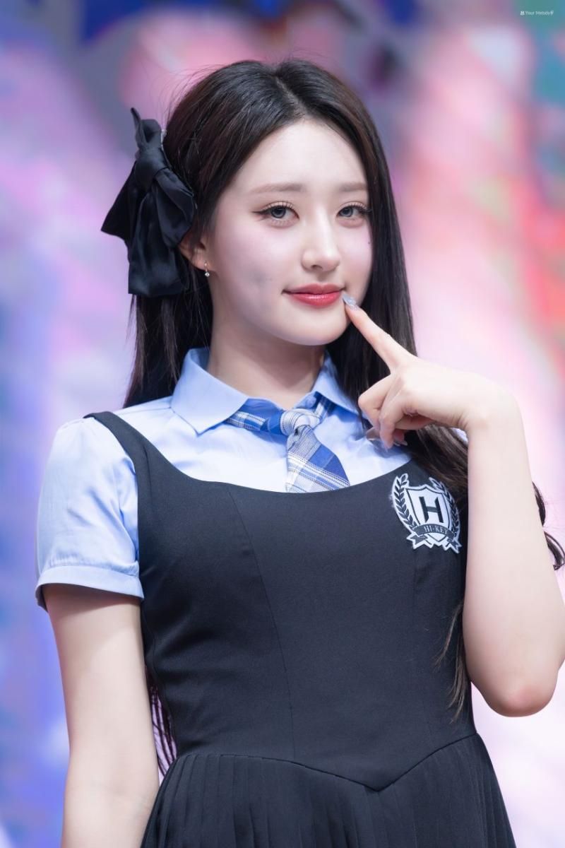 하이키 휘서