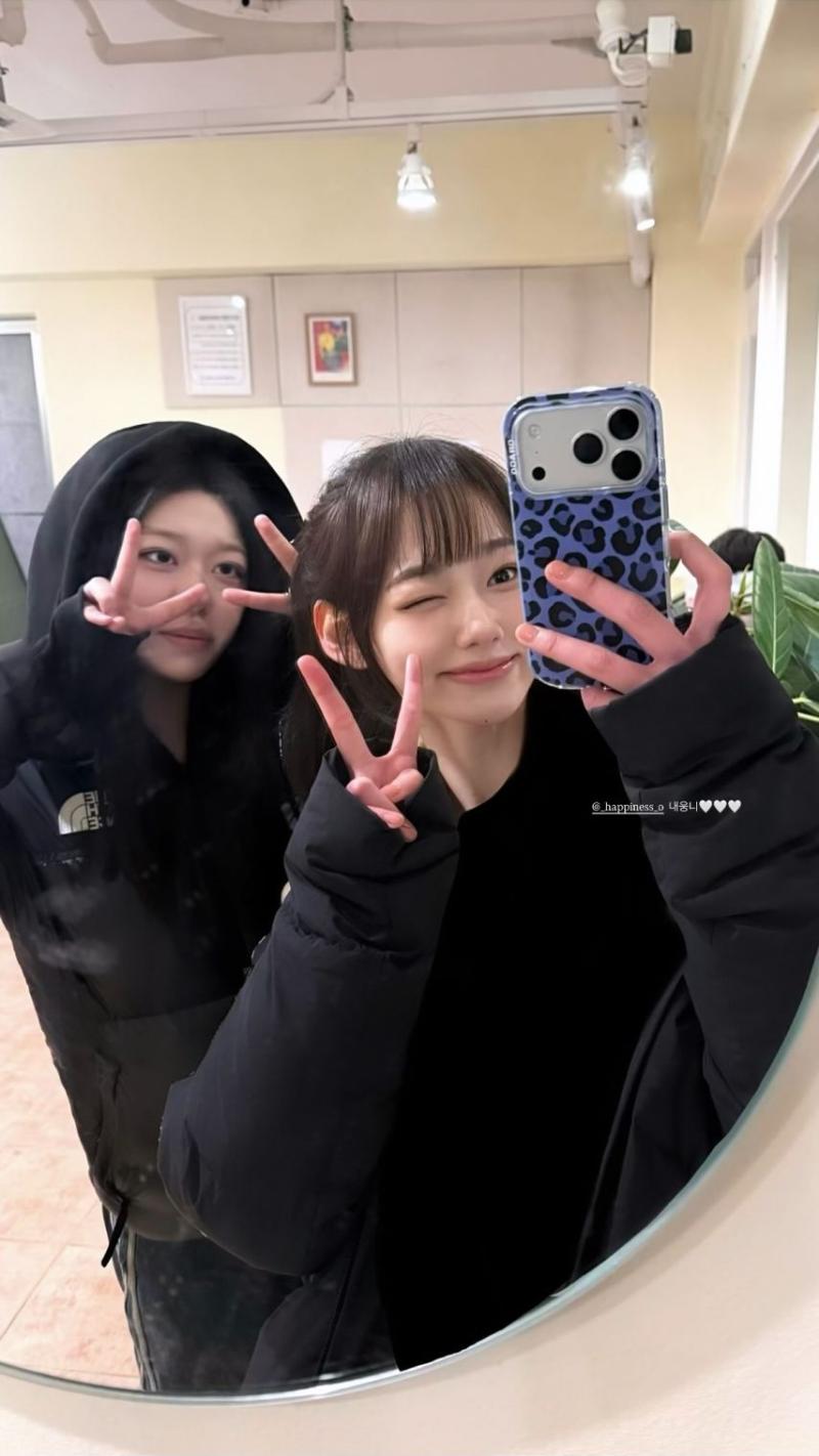 강미나 인별