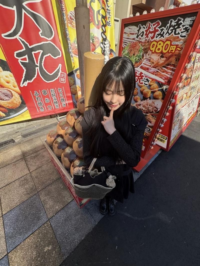 이즈나 코코