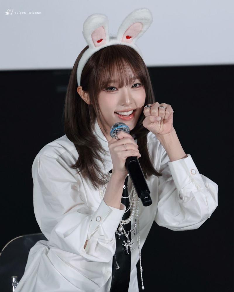 최예나