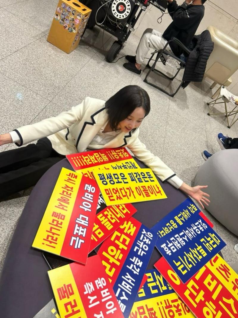 연우 인별