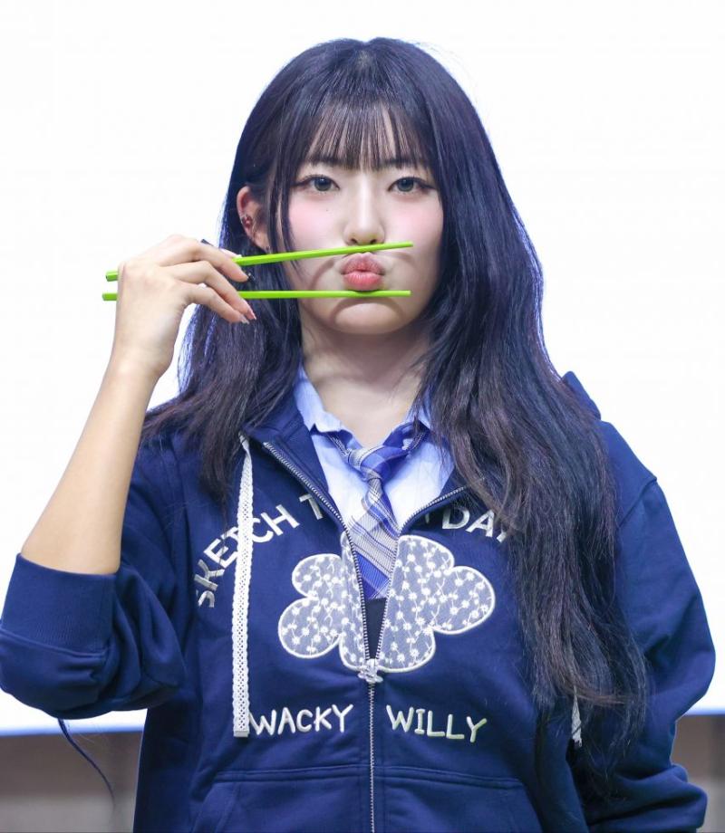 하이키 옐