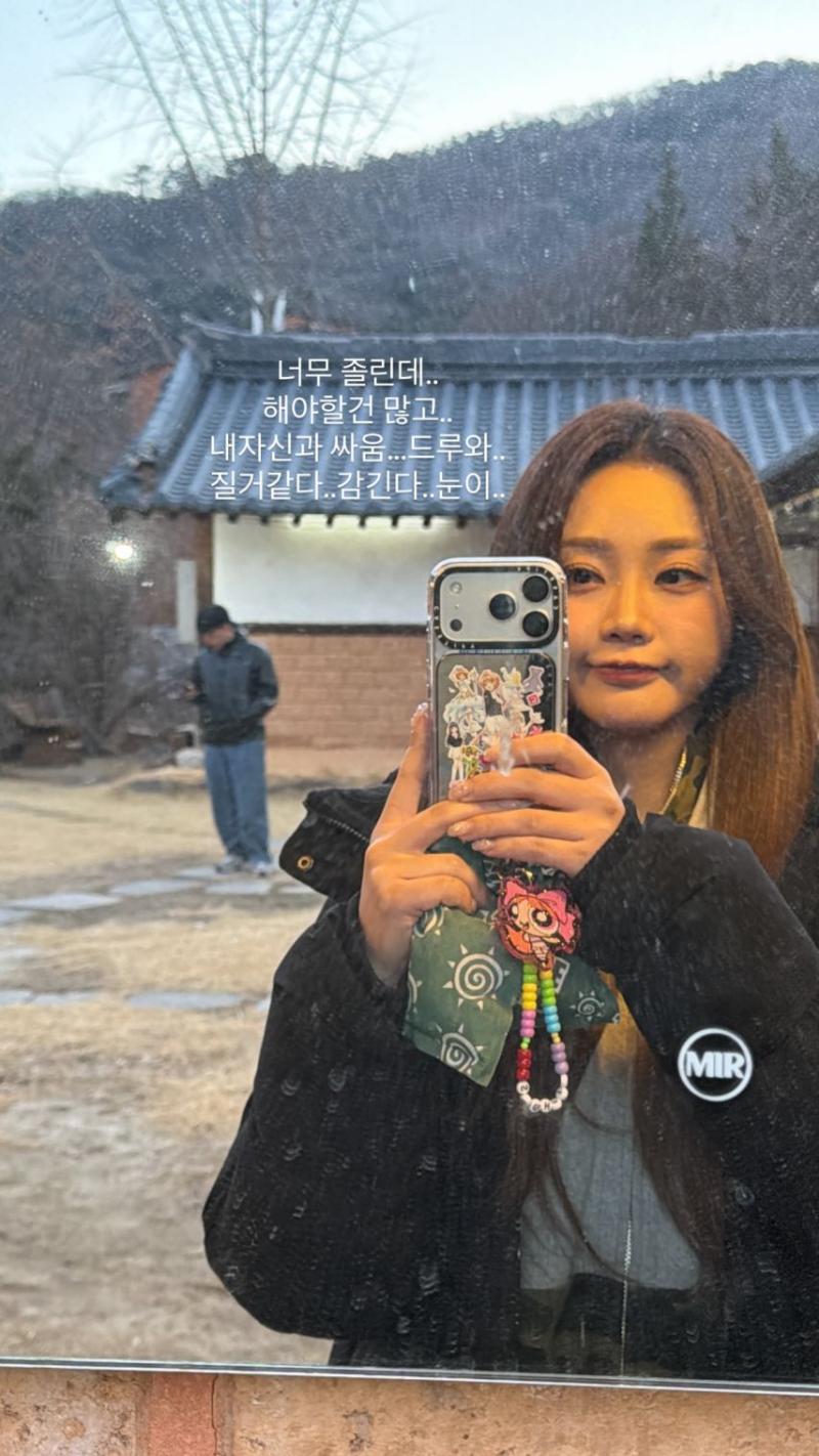 홍지윤