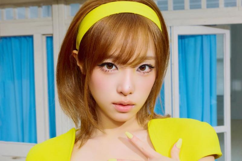 최예나