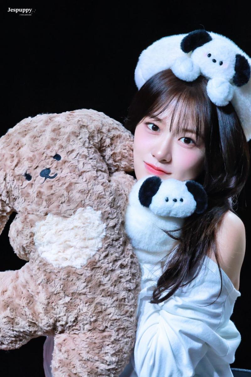 아이브 안유진
