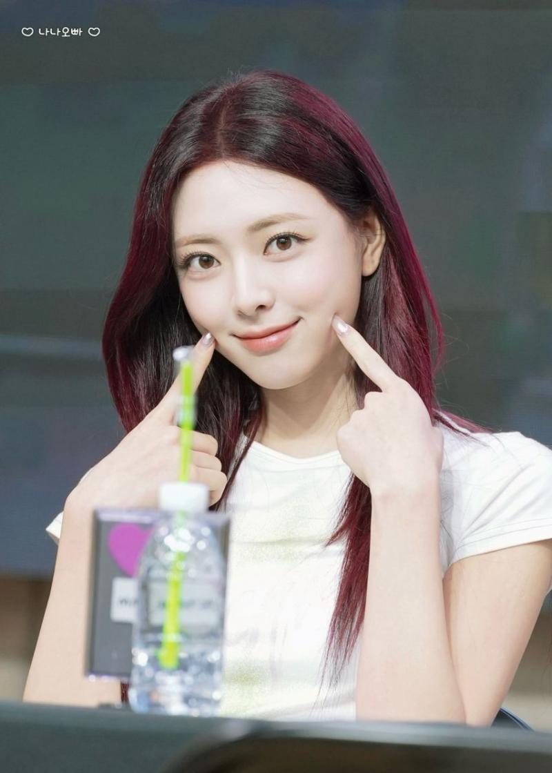 ITZY 유나