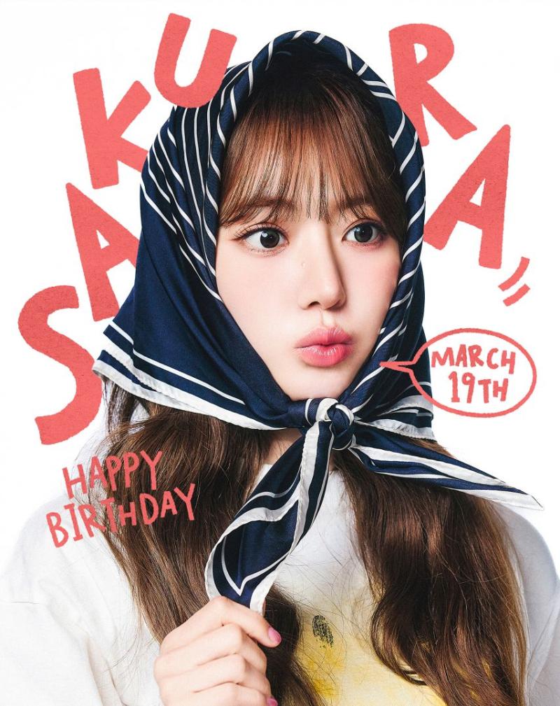 르세라핌 사쿠라 생일