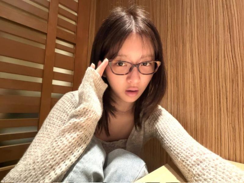 아이브 레이