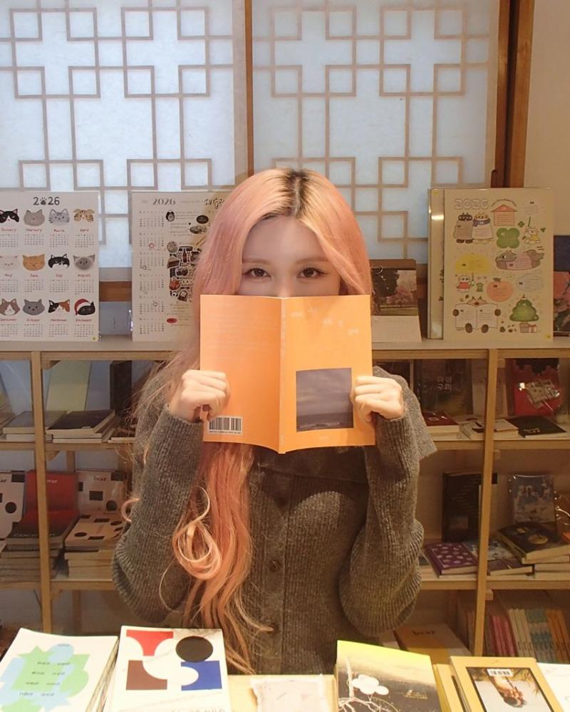 아이브 가을
