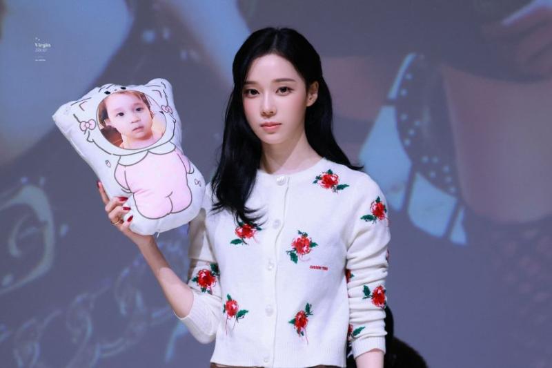에스파 윈터
