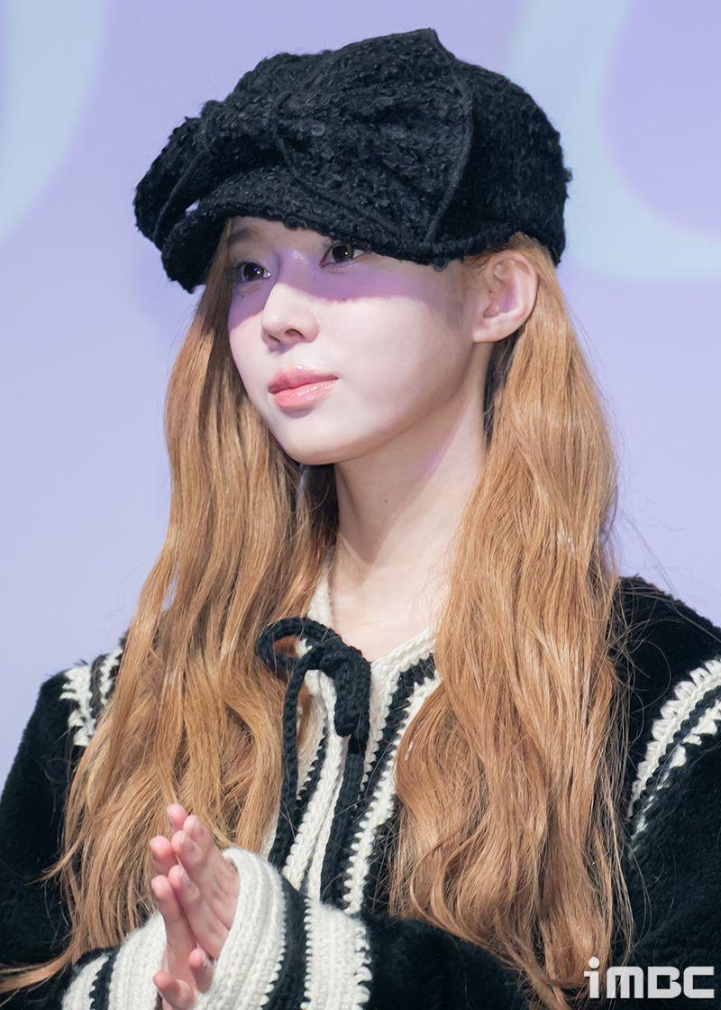 에스파 윈터