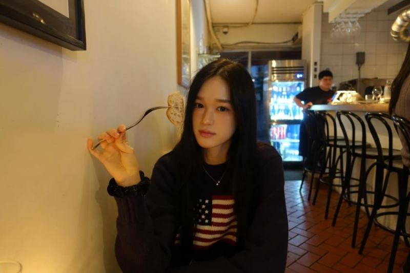 이수현