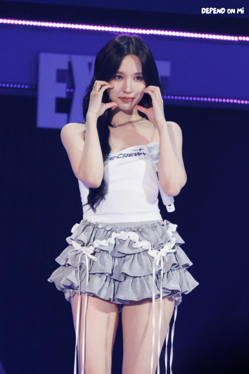 트와이스 미나