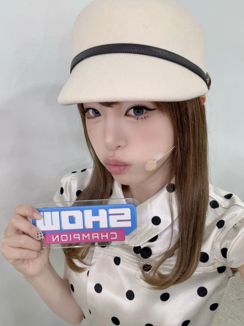 최예나
