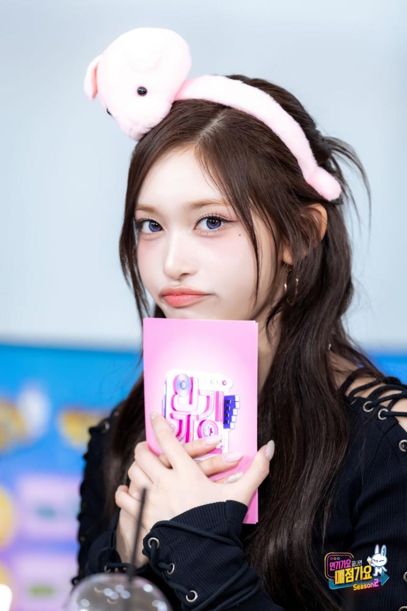 아이브