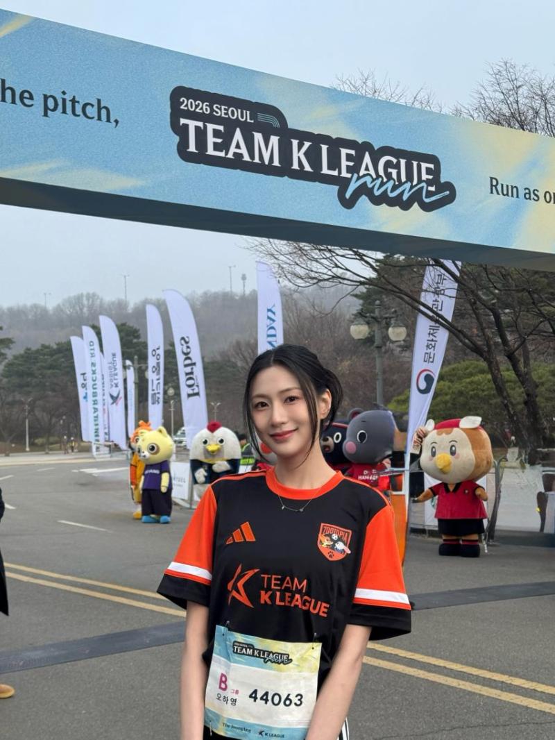 에이핑크 하영