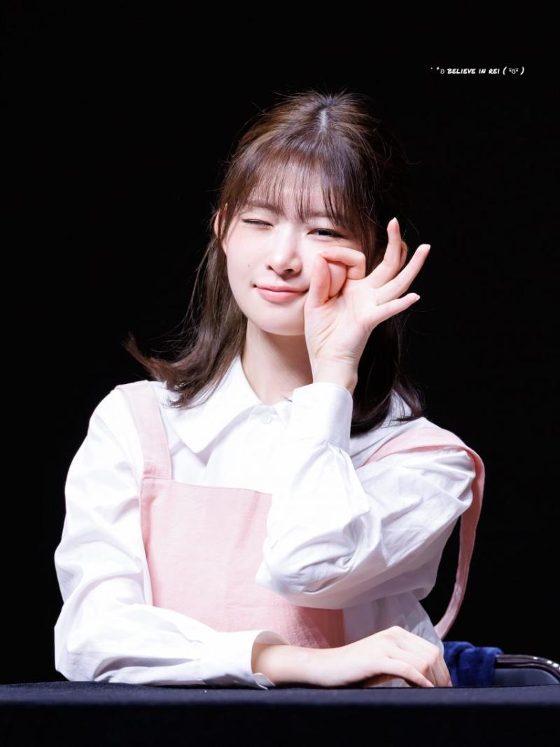 [아이브] 레이