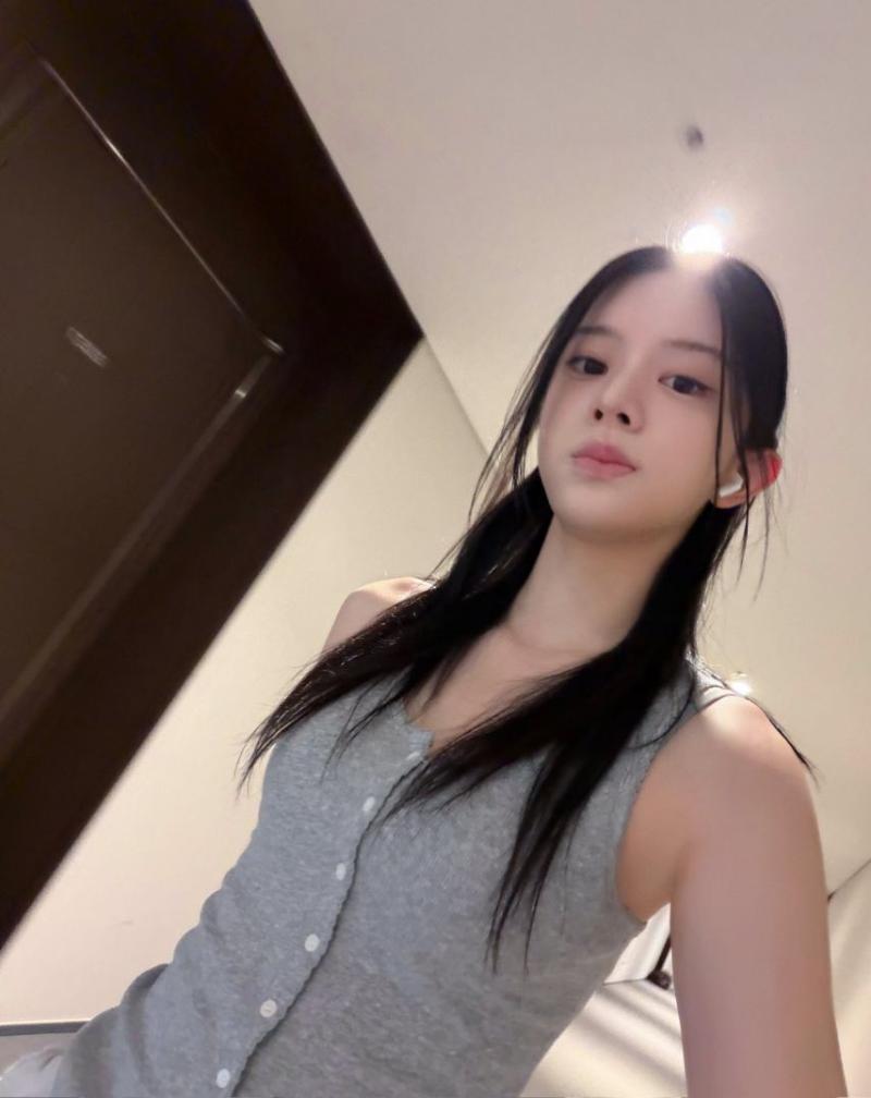 아일릿 민주