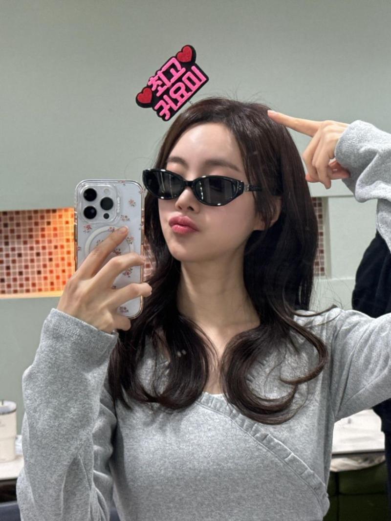 진세연 인별