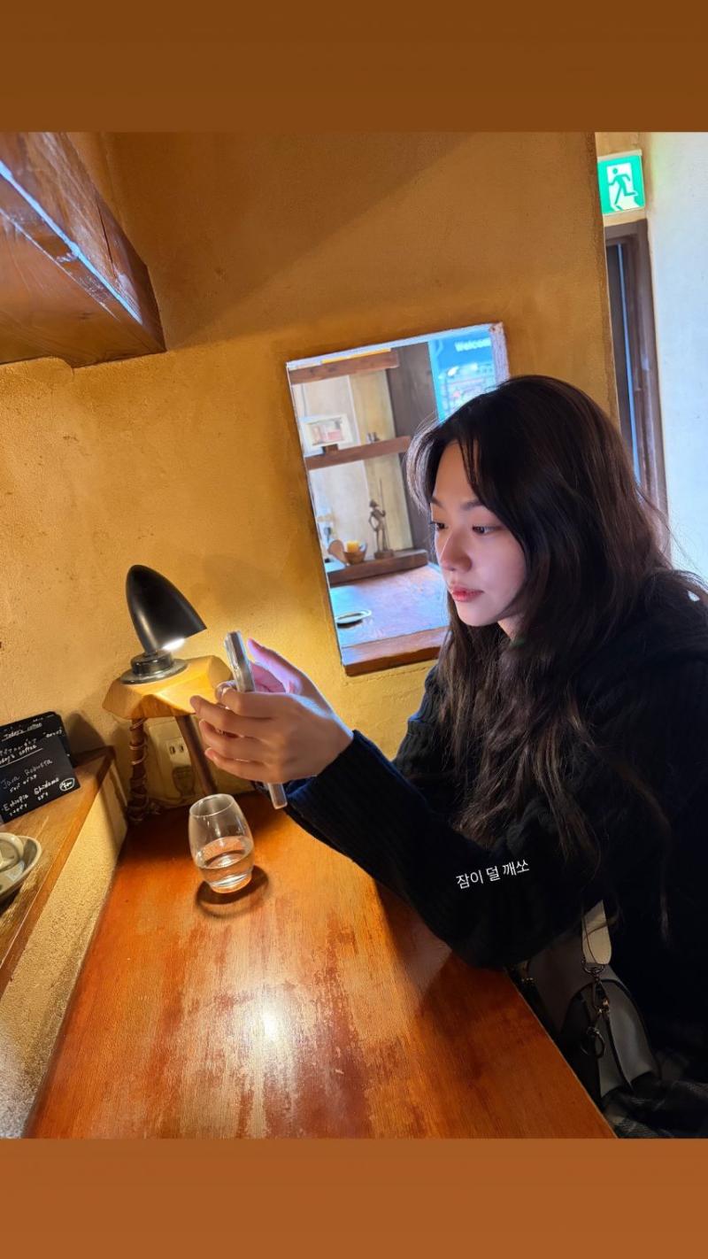 강미나 인별