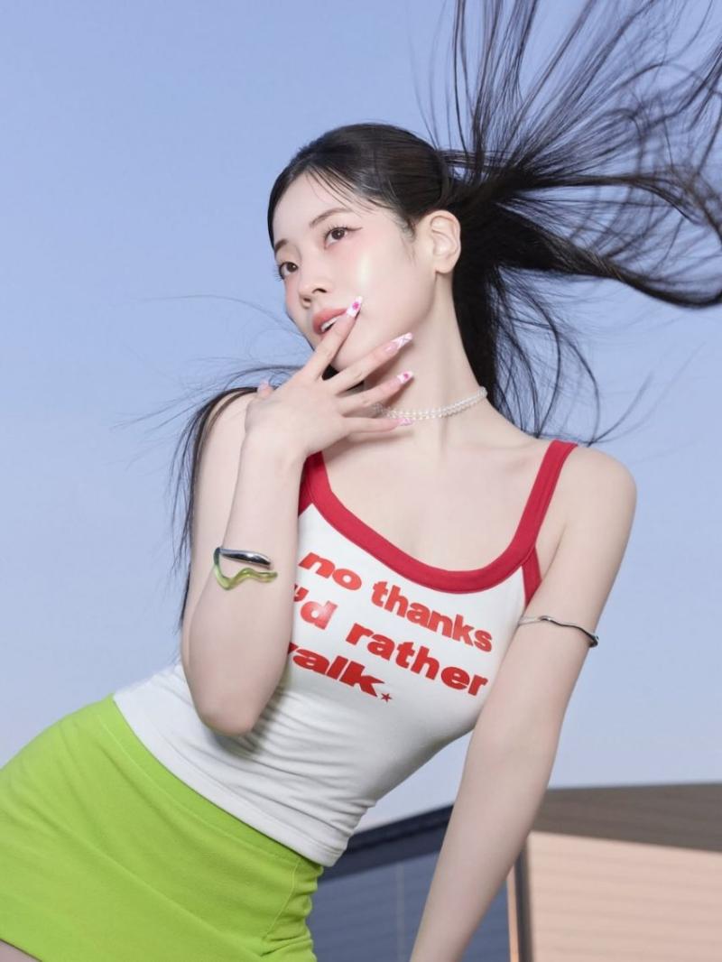 트와이스 다현