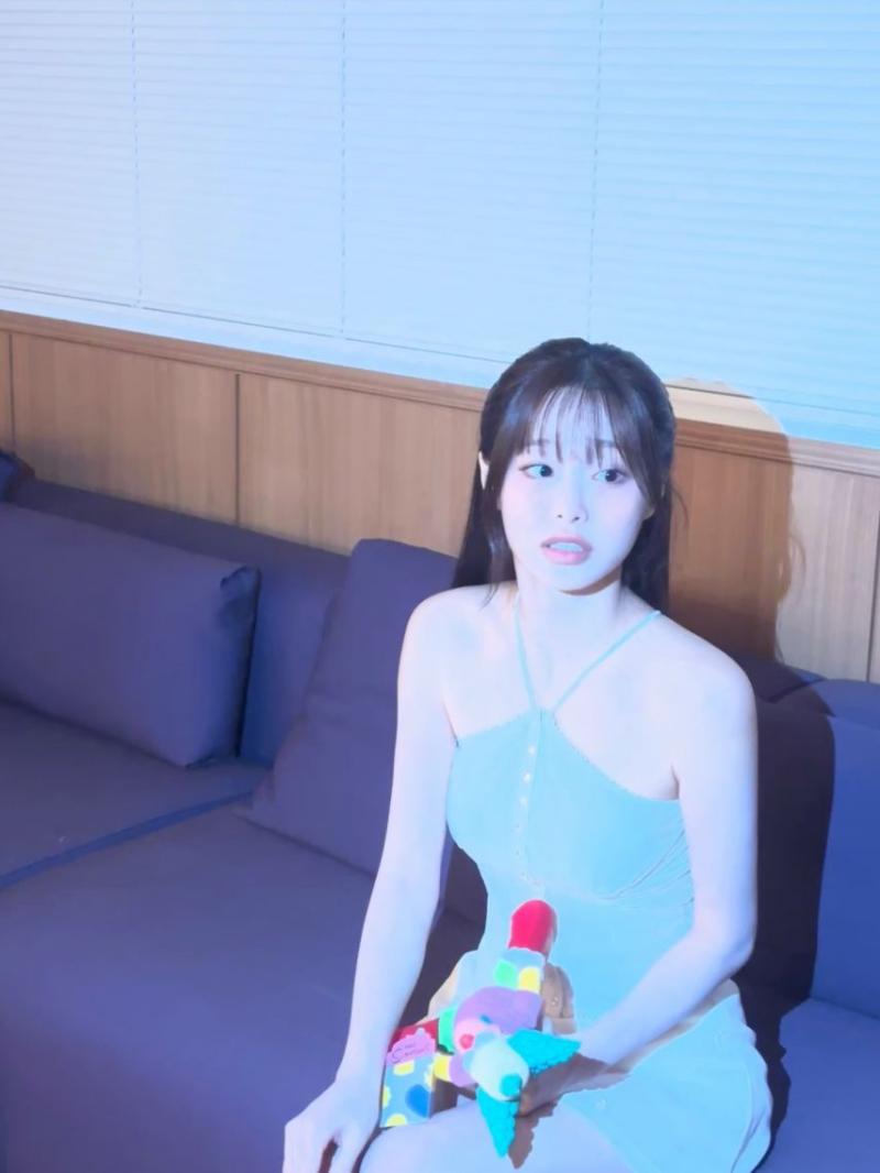 츄 인별