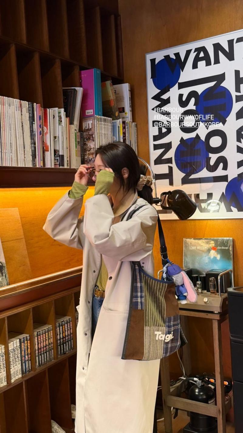 정채연