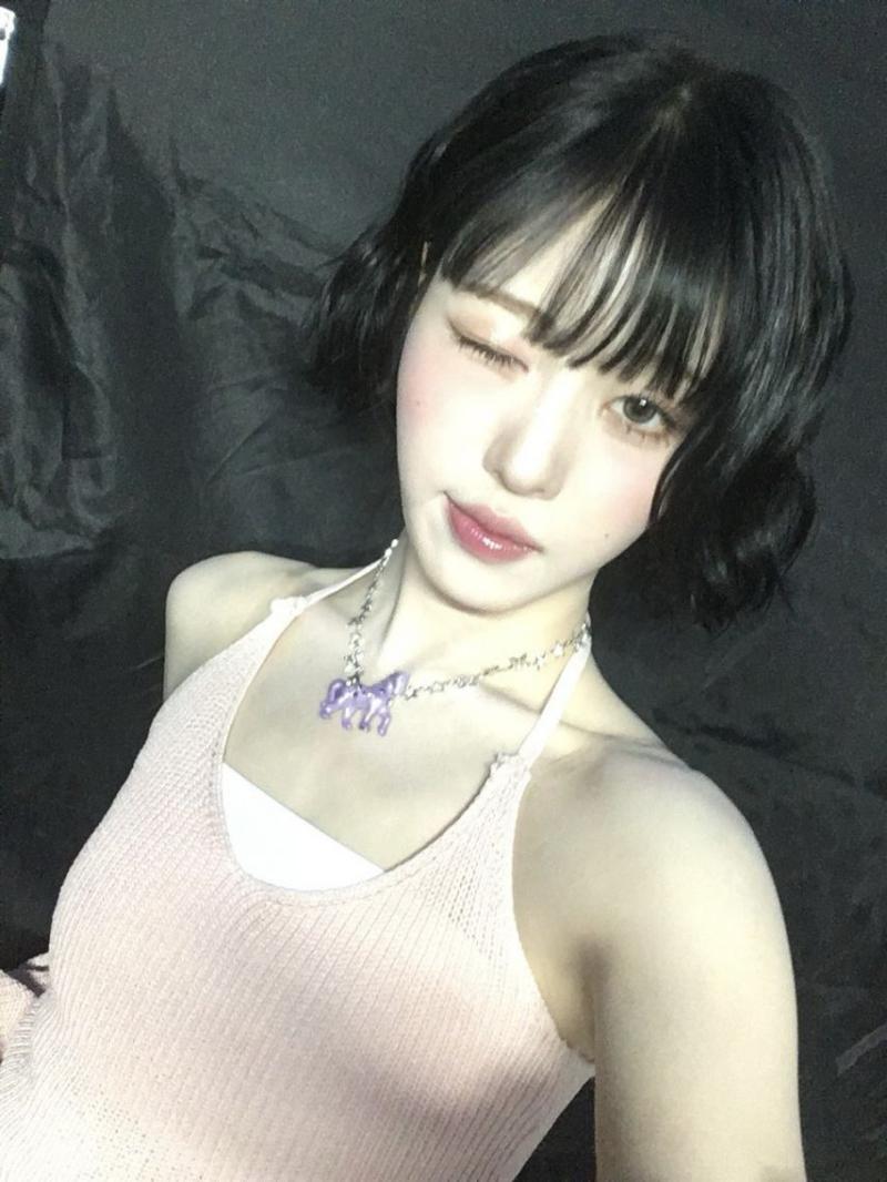 앳하트 아린