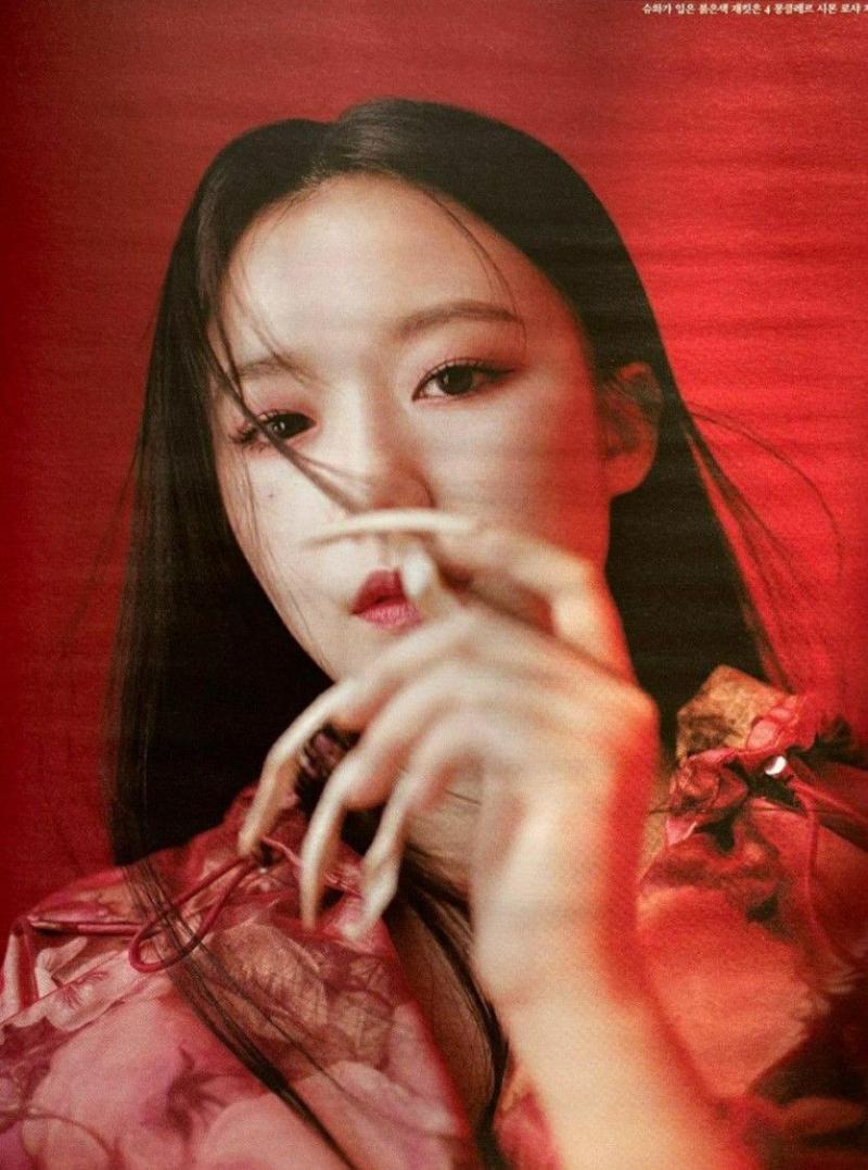 아이들 슈화