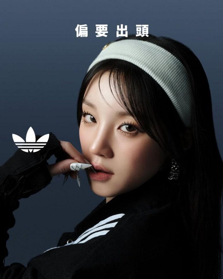 아이들 우기
