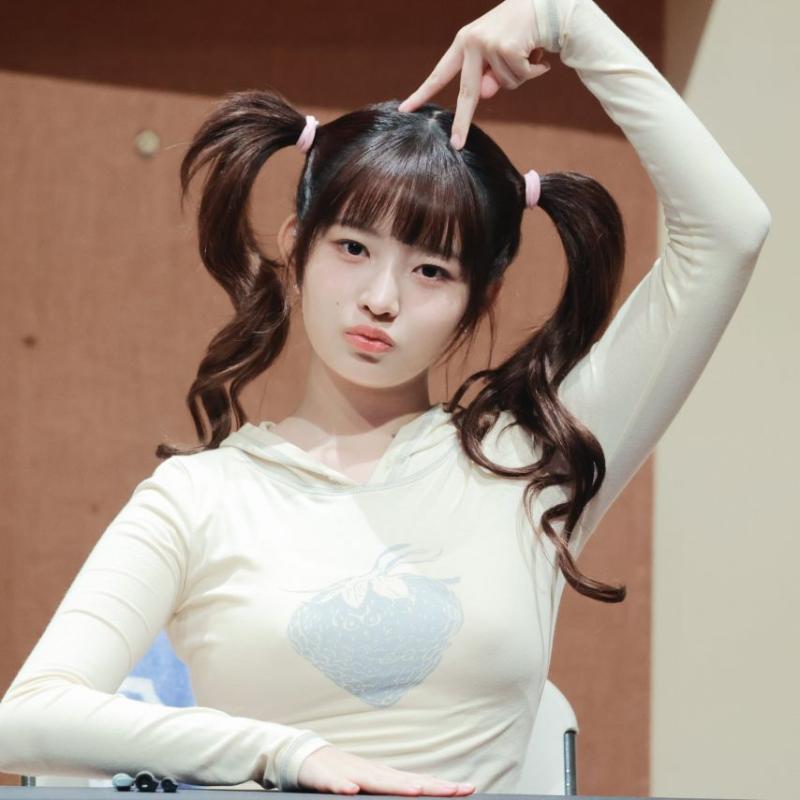 아이브 레이