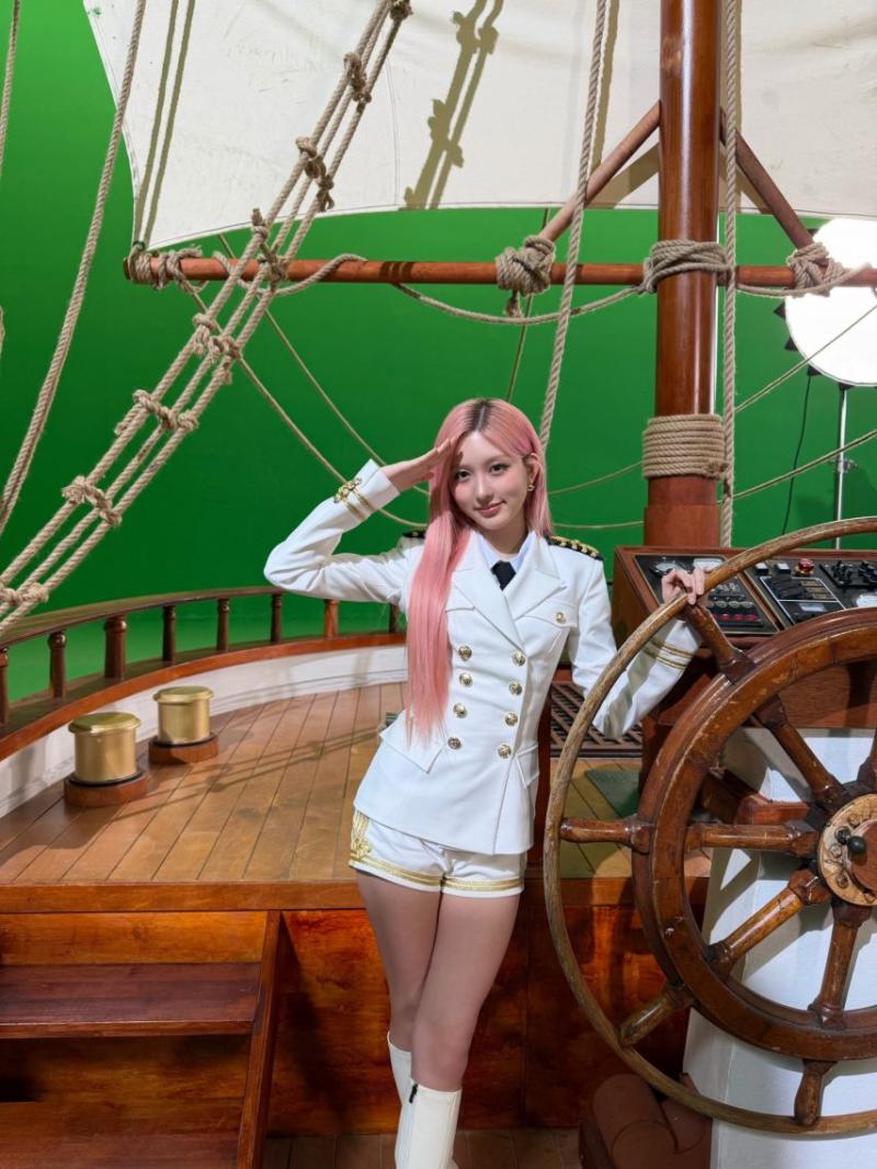 아이브 가을