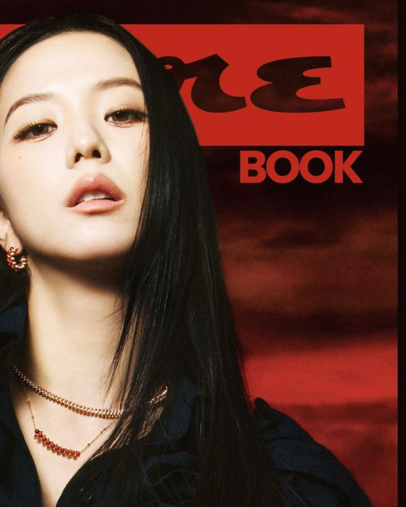 블랙핑크 지수