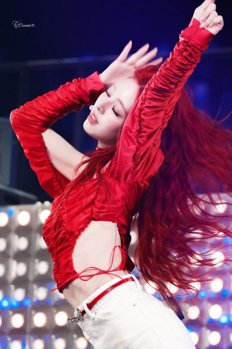 있지 유나
