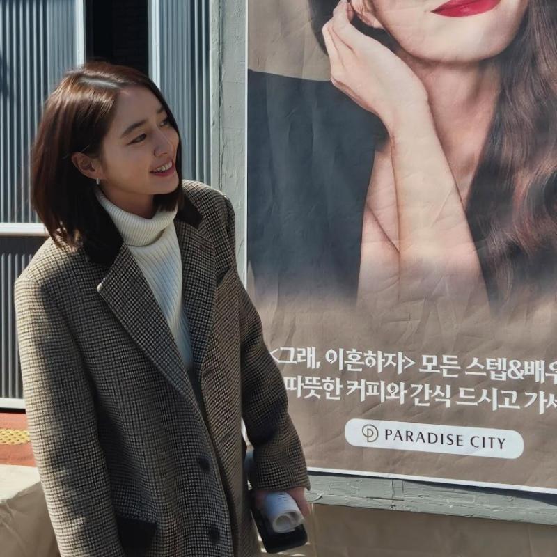 이민정