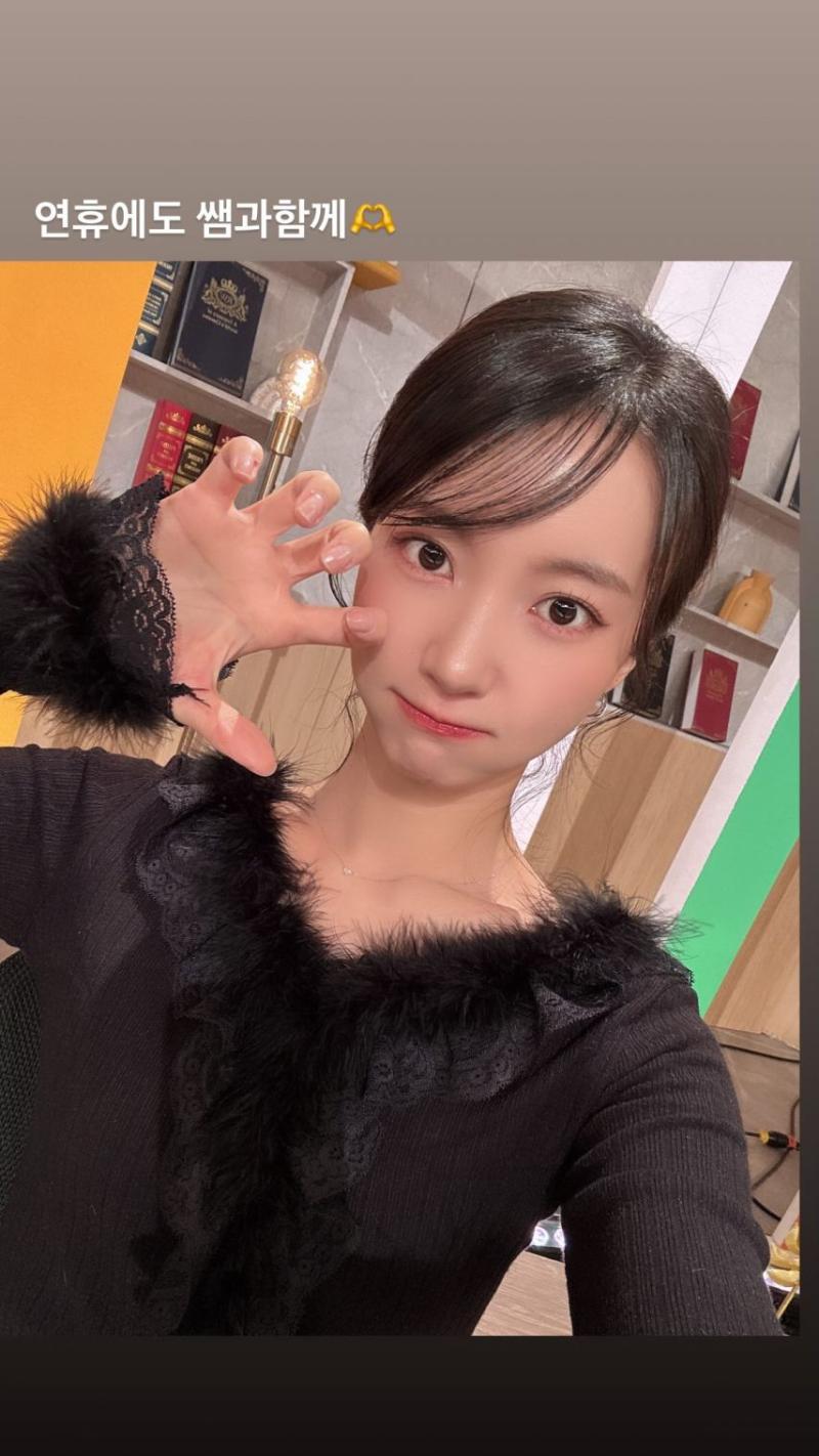 오마이걸 유빈