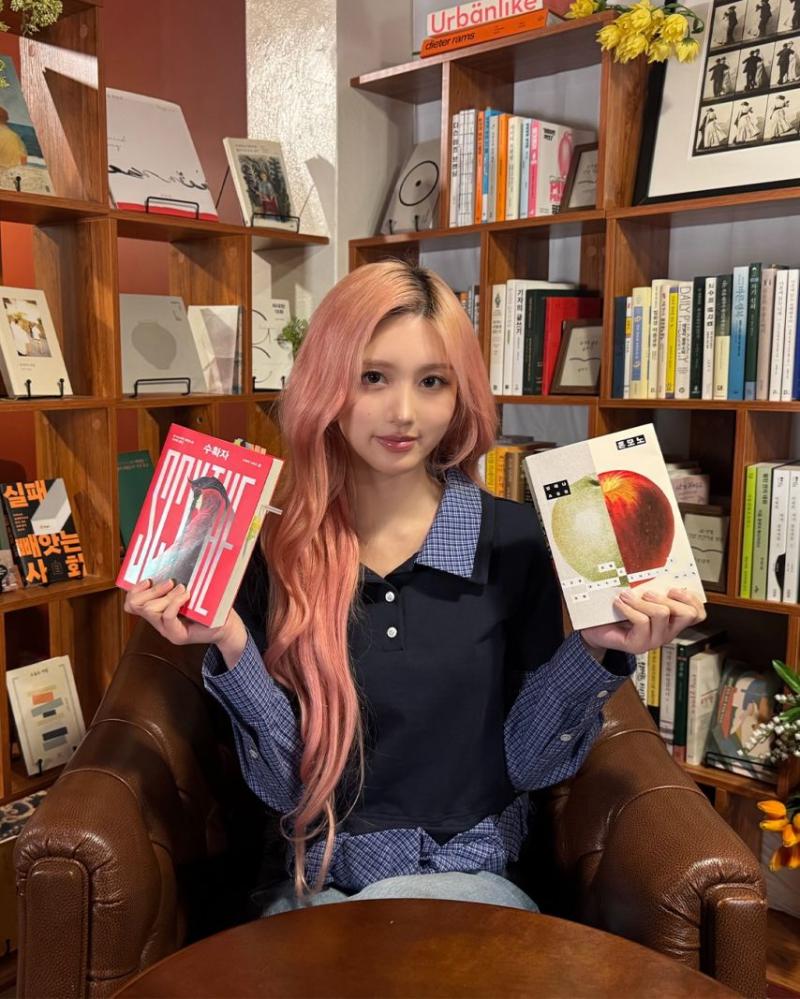 아이브 가을